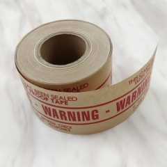 Gum/Printed Kraft Tape