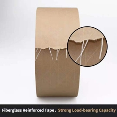 Writable & Printable Eco Friendly Self Adhesive Kraft Paper Tape