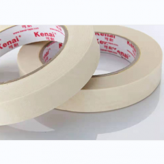 MEDICAL PACKING TAPE (Masking Medical Tape )